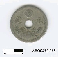 藏品(日本錢幣（五錢）)的圖片
